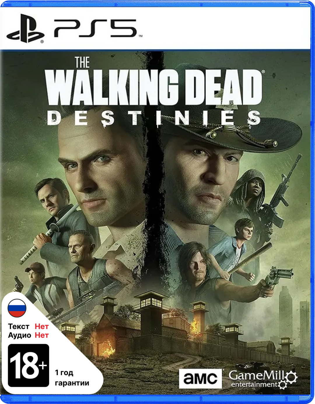 The Walking Dead Destinies