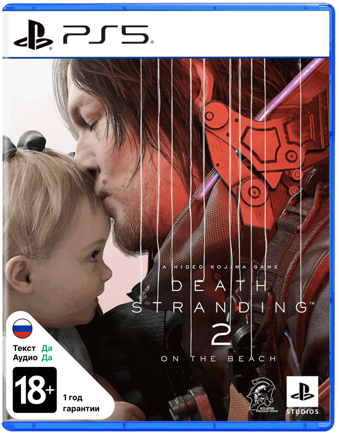Death Stranding 2 On The Beach