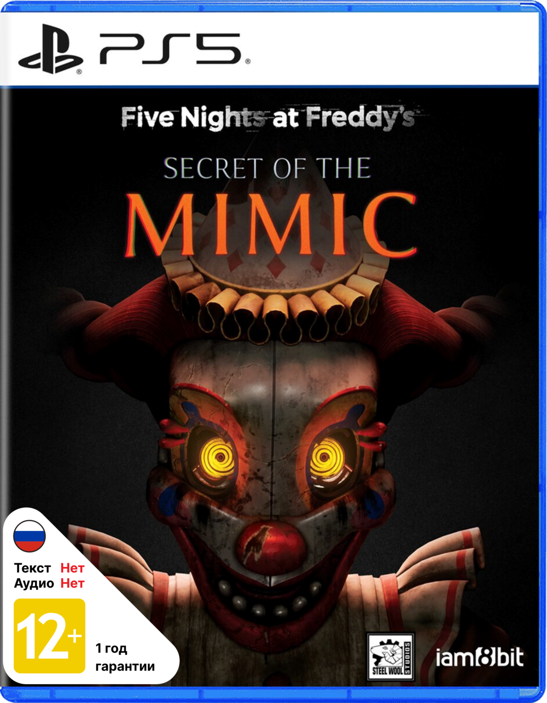 Five Nights at Freddy's Secret of the Mimic