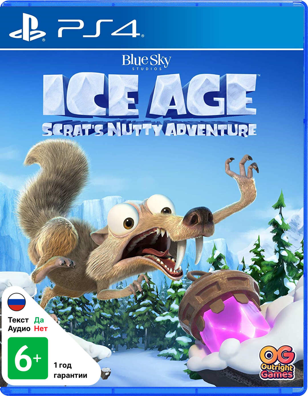 Ice Age Scrats Nutty Adventure