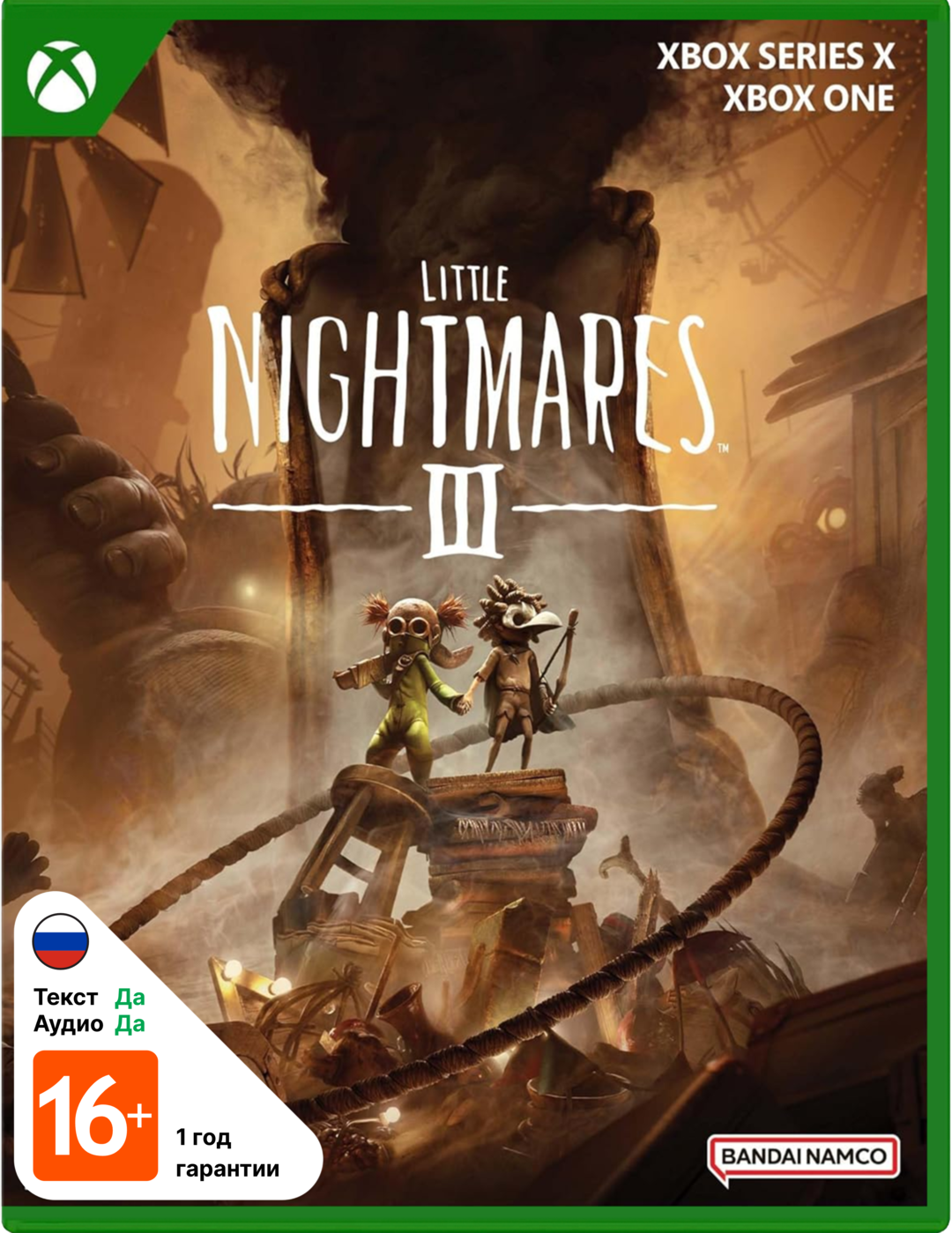 Little Nightmares III