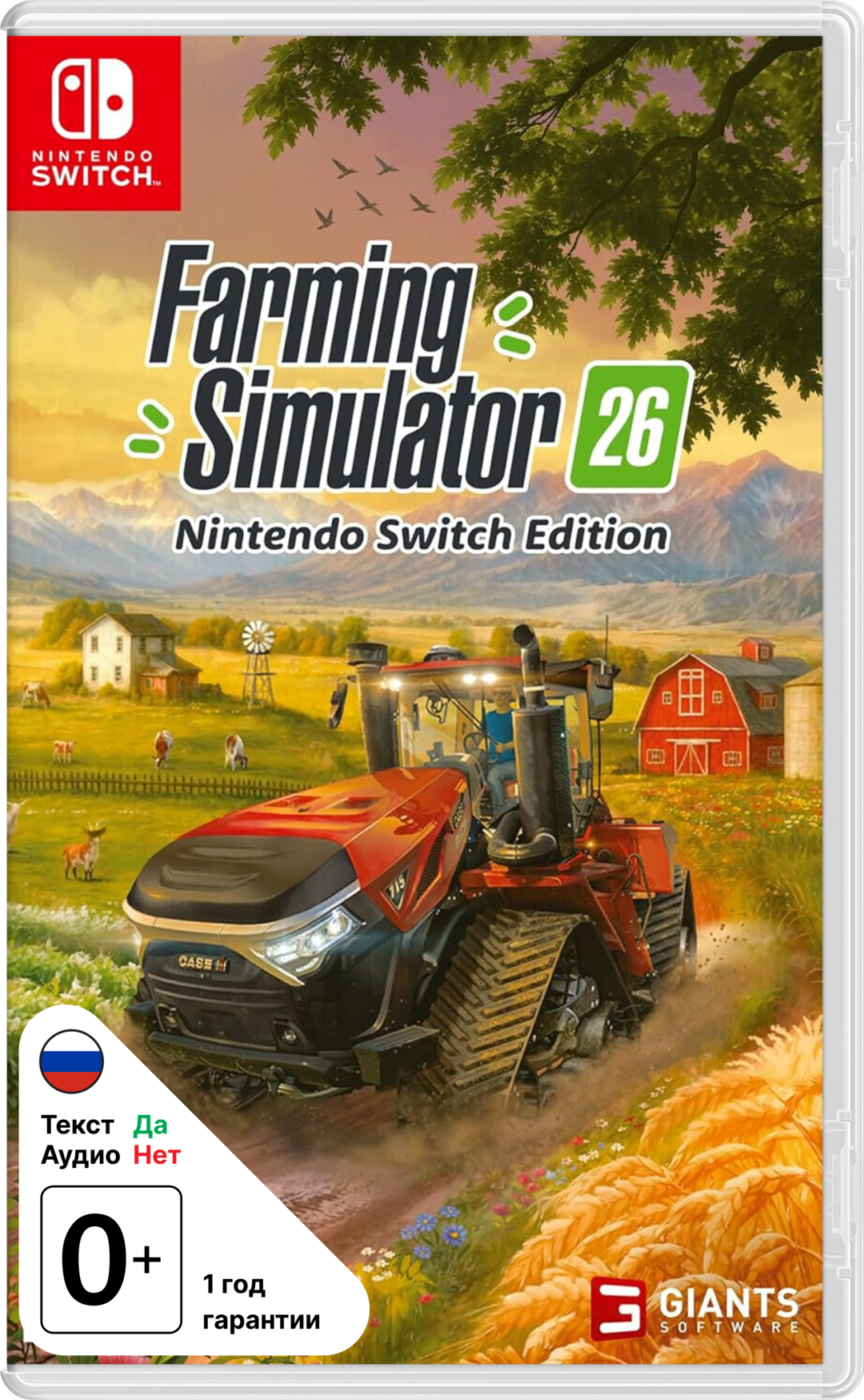 Farming Simulator 26