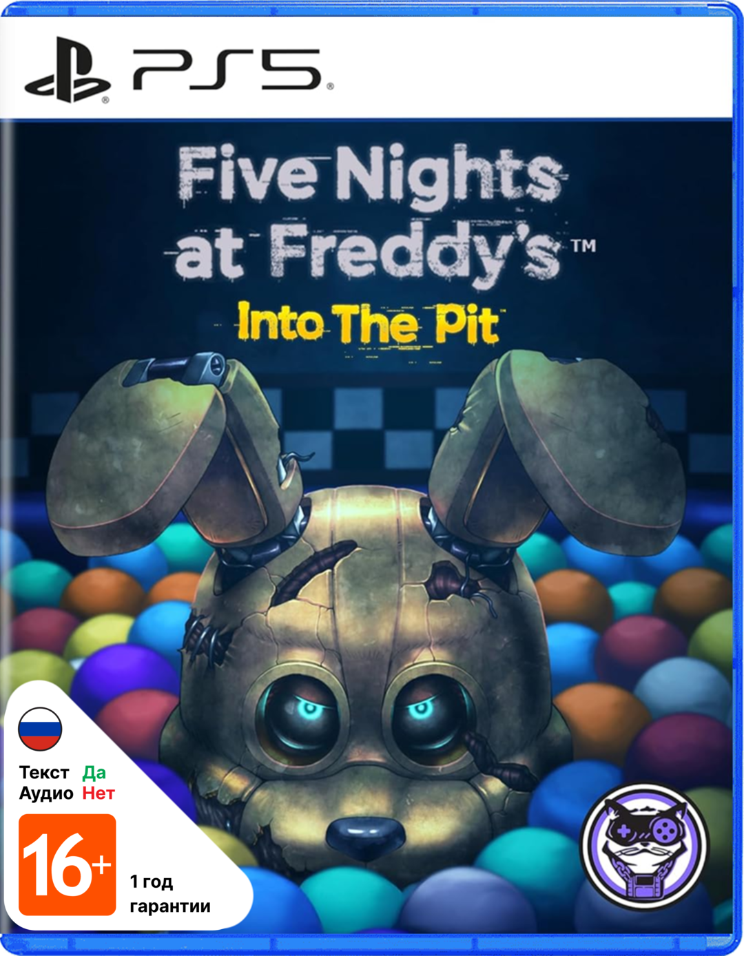 Five Nights at Freddy's Into the Pit