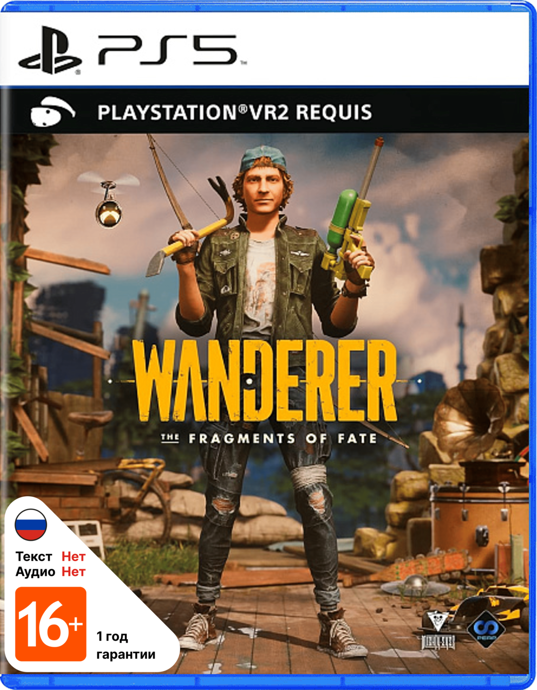 Wanderer The Fragments of Fate