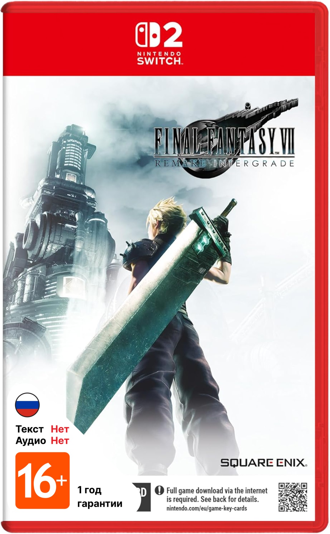 Final Fantasy VII Remake Intergrade