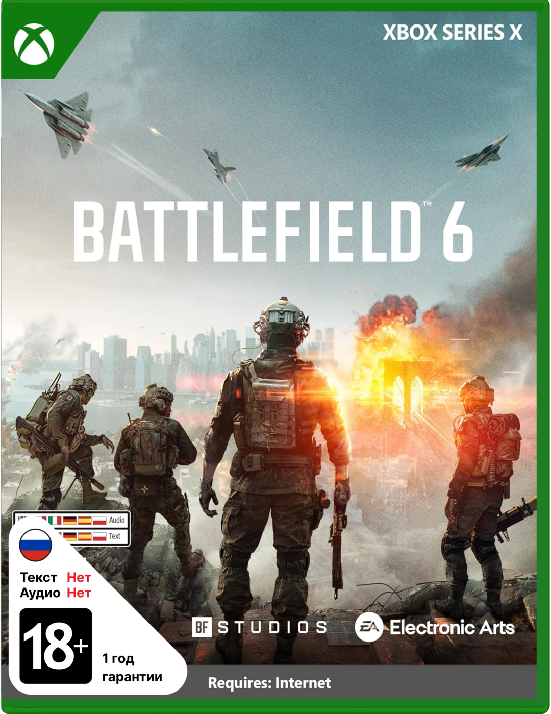 Battlefield 6