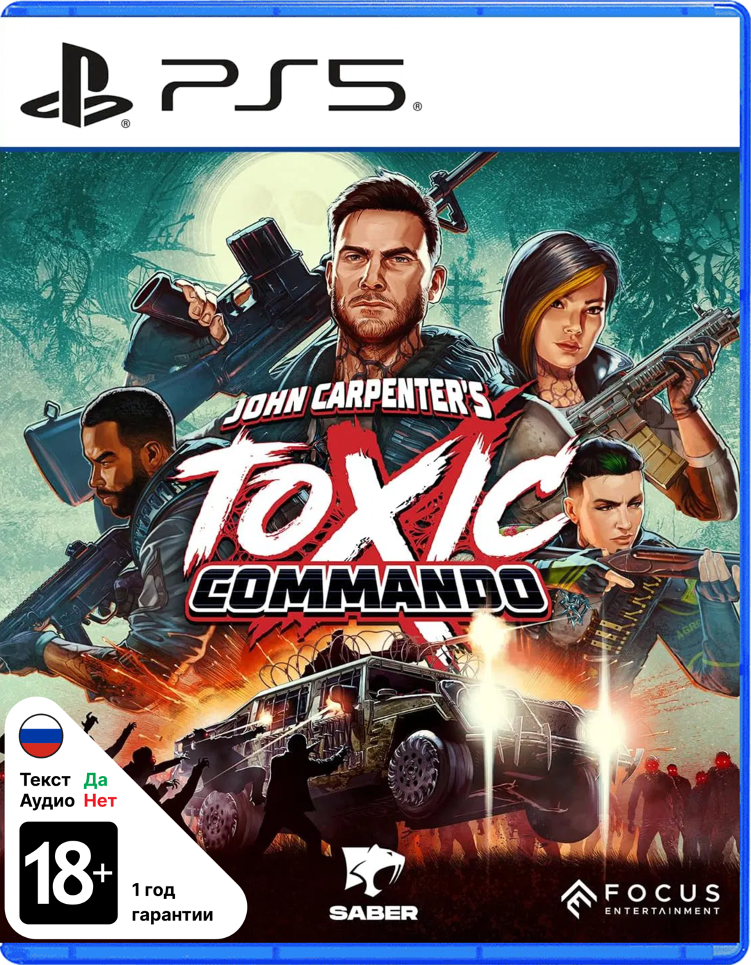 John Carpenter’s Toxic Commando