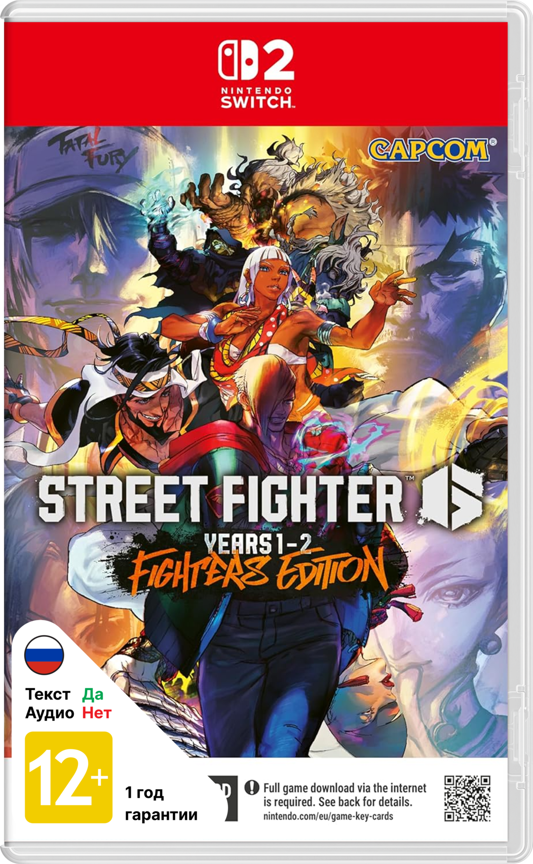 Street Fighter 6 Years 1-2 Fighter Edition