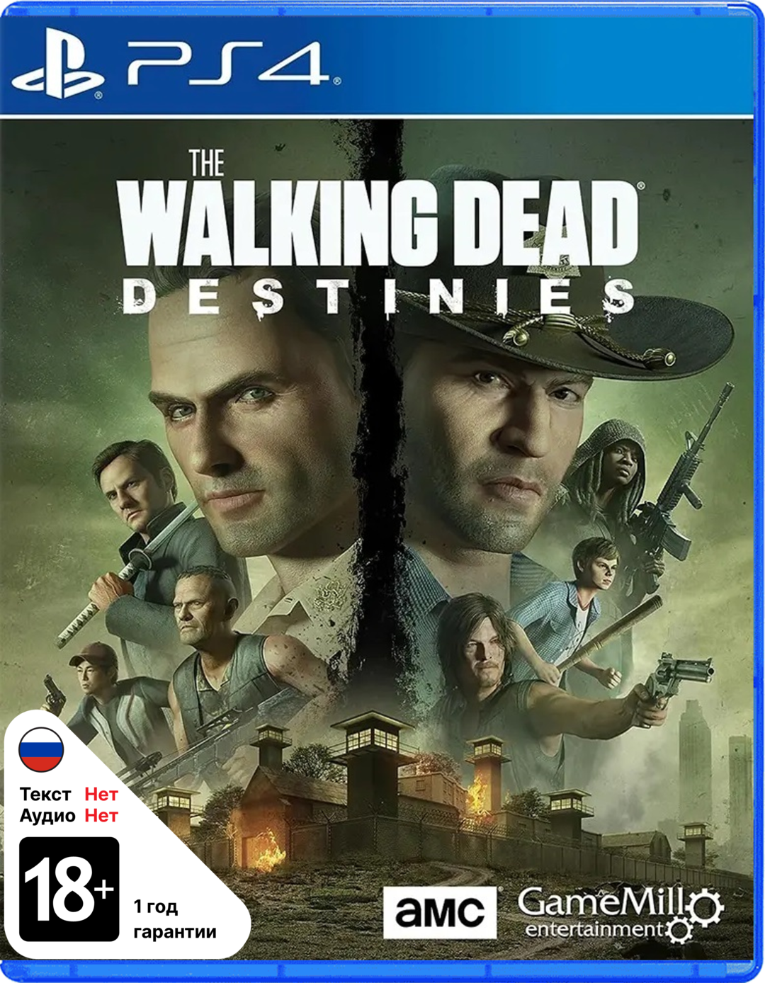 The Walking Dead Destinies
