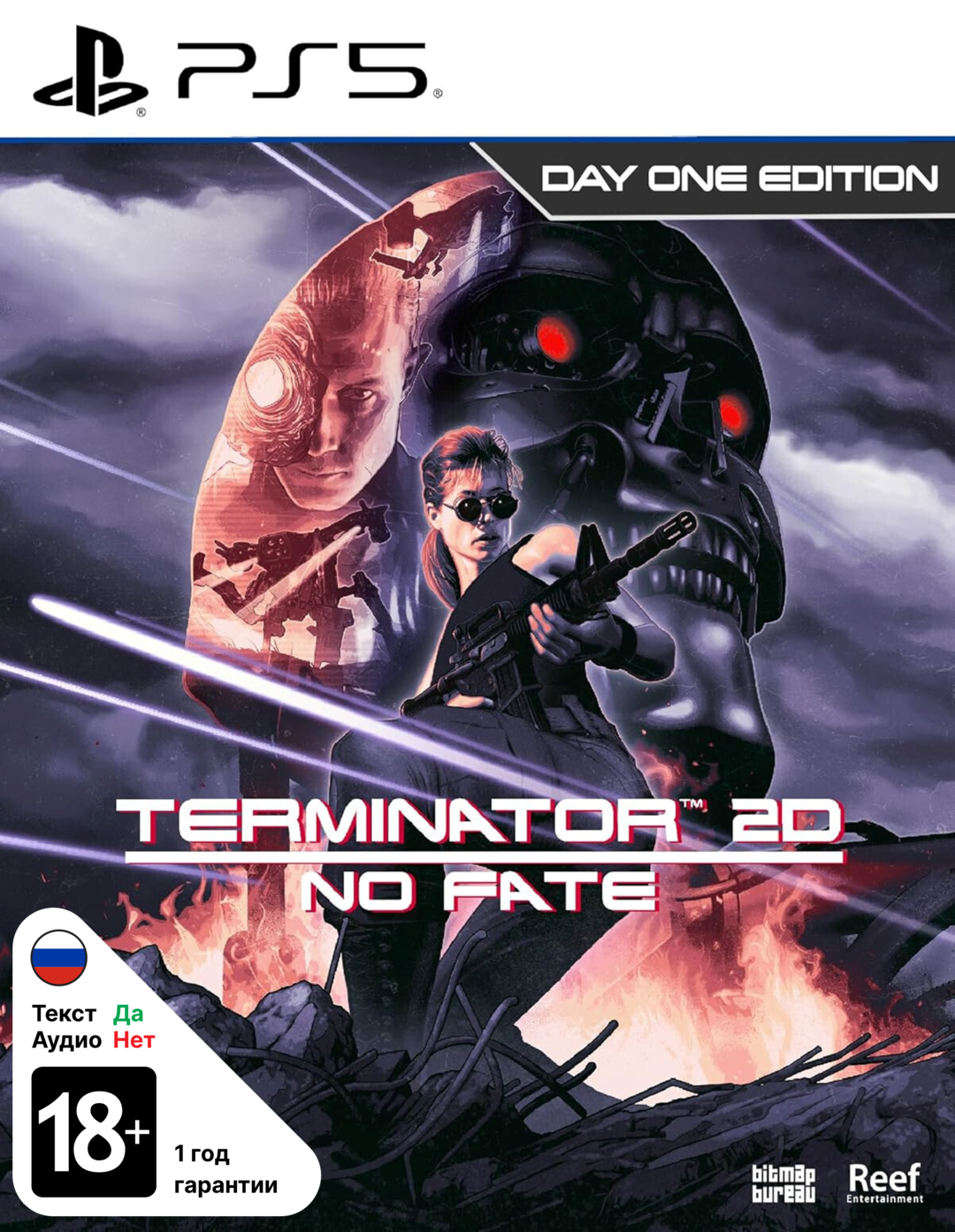 Terminator 2D No Fate Day-One Edition