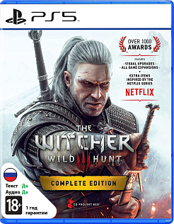 The Witcher 3 Wild Hunt Complete Edition