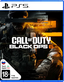 Call of Duty Black Ops 6