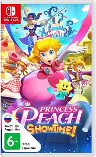Princess Peach Showtime!