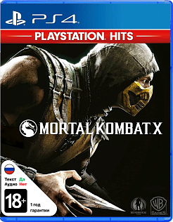 Mortal Kombat X [PlayStation Hits]