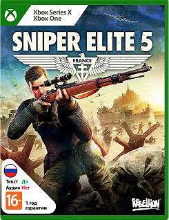 Sniper Elite 5
