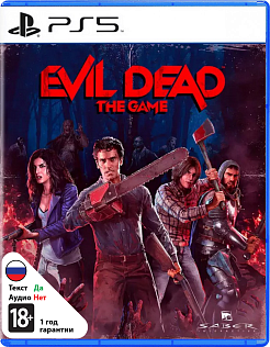 Evil Dead The Game