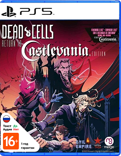 Dead Cells Return to Castlevania