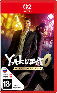 Yakuza 0 Director's Cut
