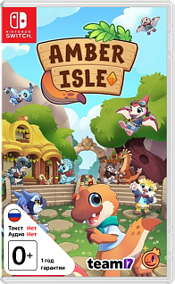 Amber Isle