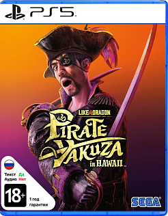 Like a Dragon Pirate Yakuza in Hawaii