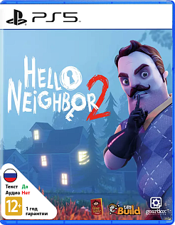 Hello Neighbor 2