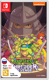 Teenage Mutant Ninja Turtles Shredder's Revenge