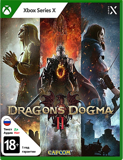 Dragon's Dogma 2