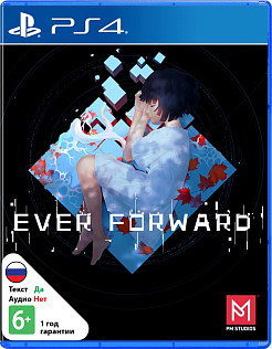Ever Forward