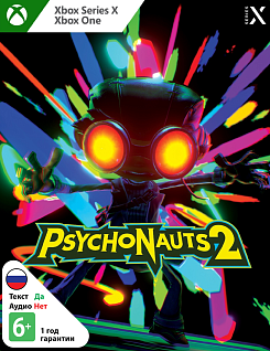 Psychonauts 2 Motherlobe Edition