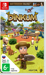 Dinkum Day-1 Edition