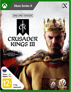 Crusader Kings III 