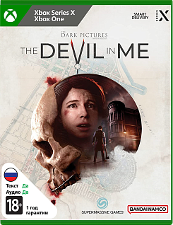 The Dark Pictures Anthology The Devil in Me