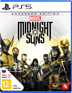 Marvel's Midnight Suns Enchanced Edition
