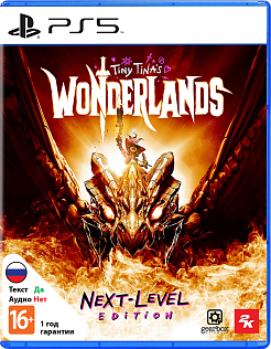 Tiny Tina's Wonderlands Next-Level Edition