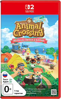 Animal Crossing New Horizons