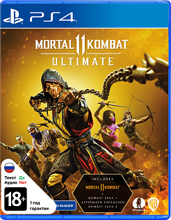 Mortal Kombat 11 Ultimate