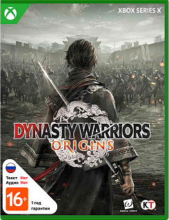 Dynasty Warriors Origins