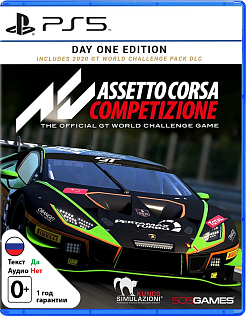 Assetto Corsa Competizione Day One Edition