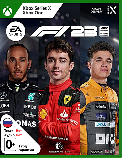 F1 23