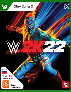 WWE 2K22