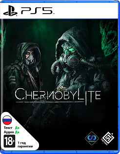 Chernobylite