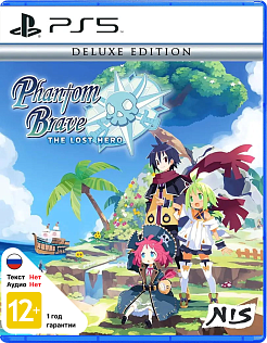 Phantom Brave The Lost Hero Deluxe Edition