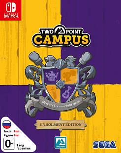 Two Point Campus Enrollment Edition