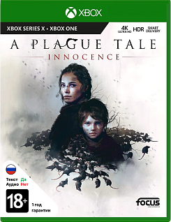 A Plague Tale Innocence
