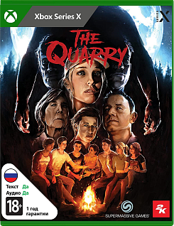 The Quarry