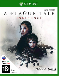 A Plague Tale Innocence