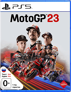 MotoGP 23