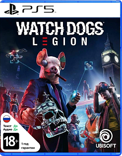 Watch Dogs Legion