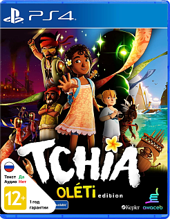 Tchia Oleti Edition