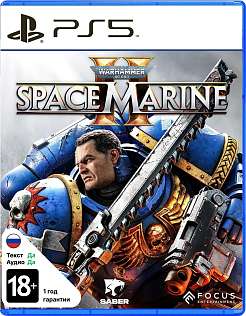 Warhammer 40.000 Space Marine II